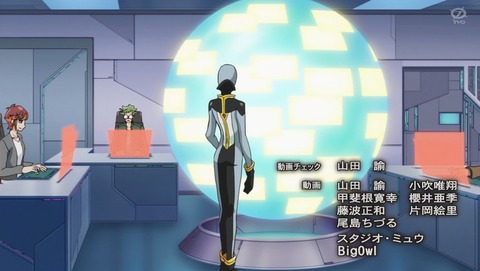 ANCB002581