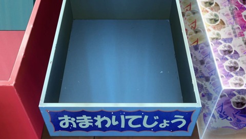 ancb001332