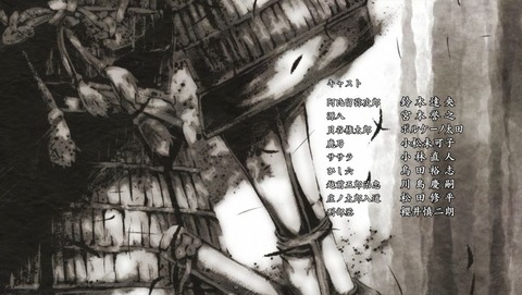 ancb00414