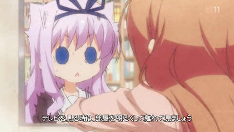 スロウスタート 5話 感想 36