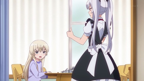 うちのメイドがウザすぎる! 7話 感想 009