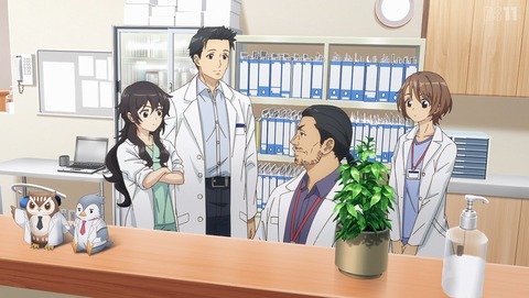 天久鷹央の推理カルテ 7話 感想 オーダーメイドの毒薬 84