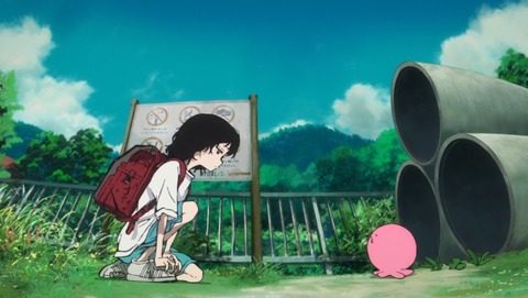 【タコピーの原罪】第1話 感想 ハッピー星人とアンハッピー小学生