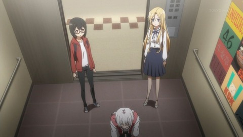 ancb001123