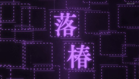 ANCB001665