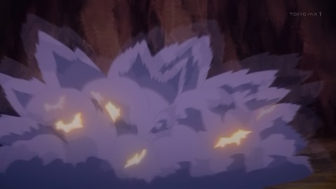 失格紋の最強賢者 2話 感想 046