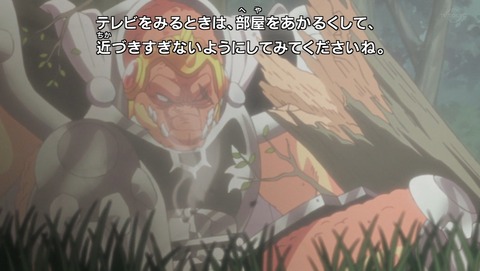 ancb00143