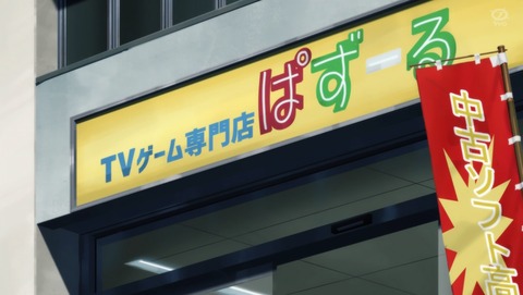 ANCB000257