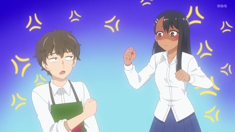 長瀞さん 2期 10話 感想 2279