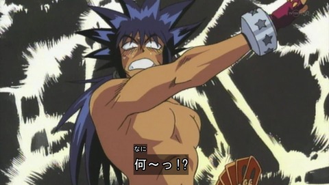 ancb02761