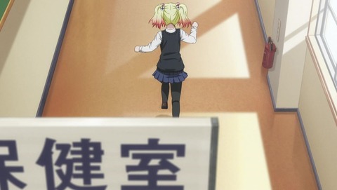 見える子ちゃん 10話 感想 2503