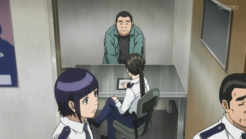 ANCB001138