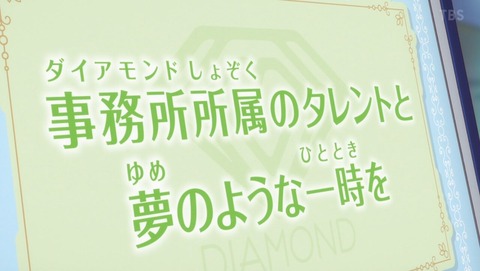ancb000271