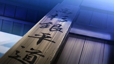 ANCB000389