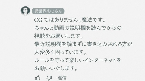 ancb00918