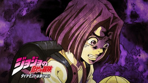 ANCB001085