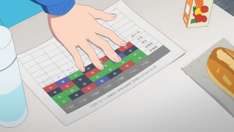 ancb02666