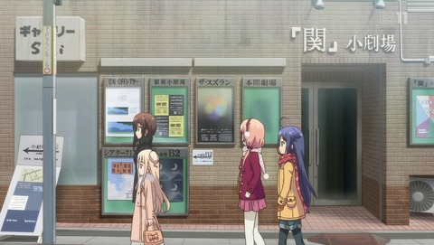 ANCB002355