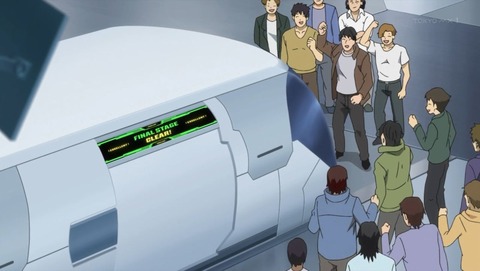 ancb000188