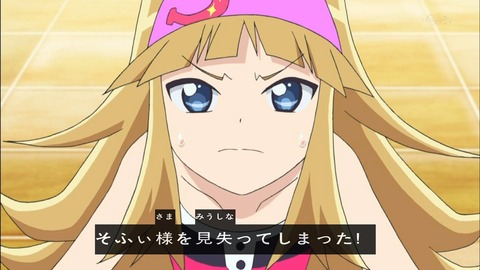 プリパラ 8話 感想 655