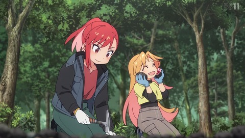 ancb003224