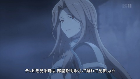 グランブルーファンタジー 2期 第3話 感想 騎士を目指してたら領主にされそうになった件 あにこ便 グランブルーファンタジー 2期 第3話 感想 騎士を目指してたら領主にされそうになった件 あにこ便