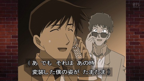 ancb04213