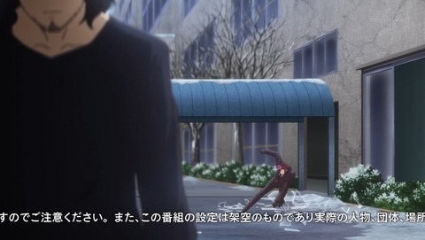 プリズマ☆イリヤ ドライ 6話 感想 32