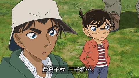 ancb01536