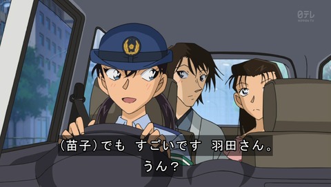 ancb03439