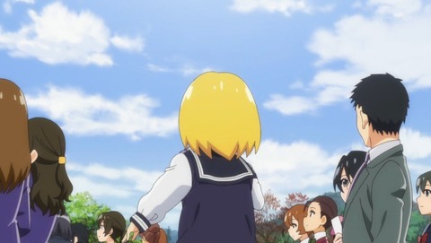 ancb001242