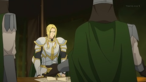 天才王子の赤字国家再生術 2話 感想 023