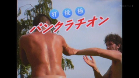 ancb000152