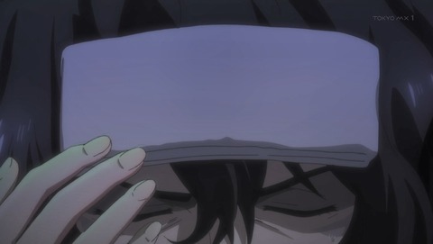 ANCB001212