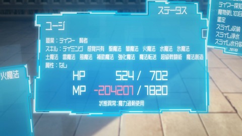 ancb03165