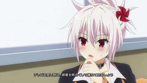 あやかしトライアングル 6話 感想 視える、視えない 05