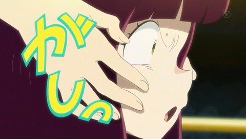 うる星やつら 最終回 23話 感想 59
