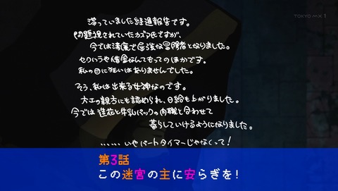 ancb04261