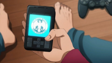 ANCB000154