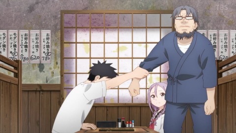 それでも歩は寄せてくる 10話 感想 1615