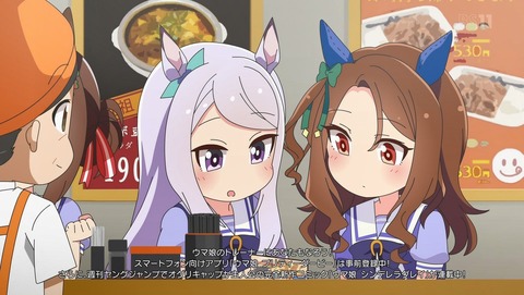 ANCB000152