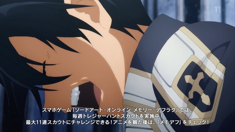 ANCB002170