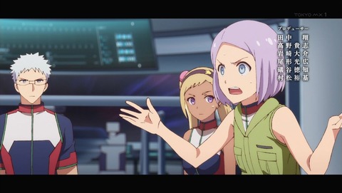 彼方のアストラ 第10話 感想 明らかになる正体 あにこ便 彼方のアストラ 第10話 感想 明らかになる正体 あにこ便