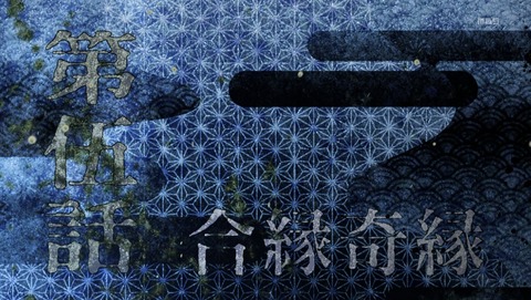 ANCB003175