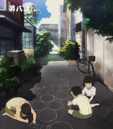昭和元禄落語心中 第8話 感想 前向きな別れと別れ あにこ便 昭和元禄落語心中 第8話 感想 前向きな別れと別れ あにこ便