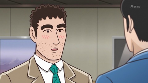 野原ひろし 昼メシの流儀 4話 感想 駅弁の流儀 串かつの流儀 54