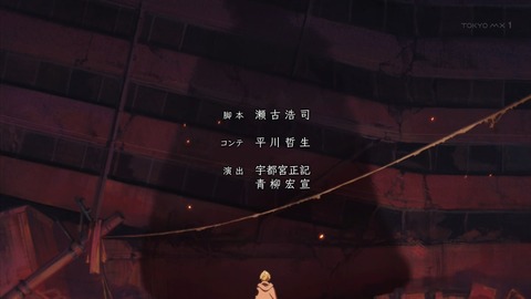 ancb03535