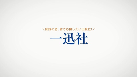ANCB002934