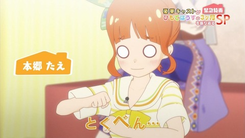 ancb00147