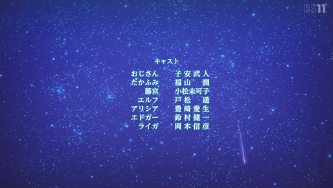 ANCB003233